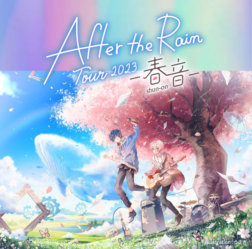 エンタメ/ホビーAfter the Rain サイン入りシート まふまふ そらる